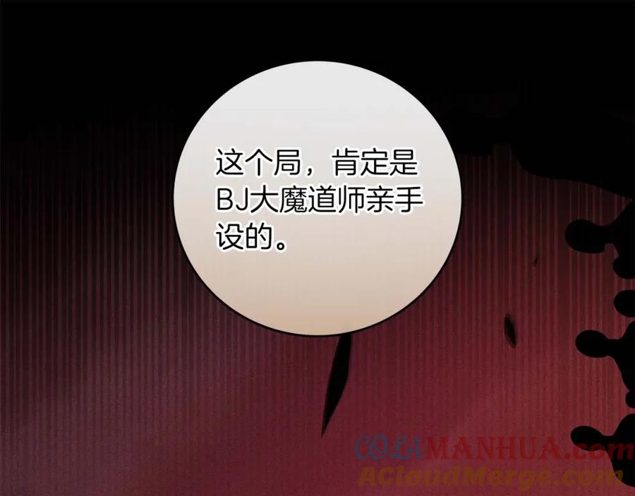 117.jpg