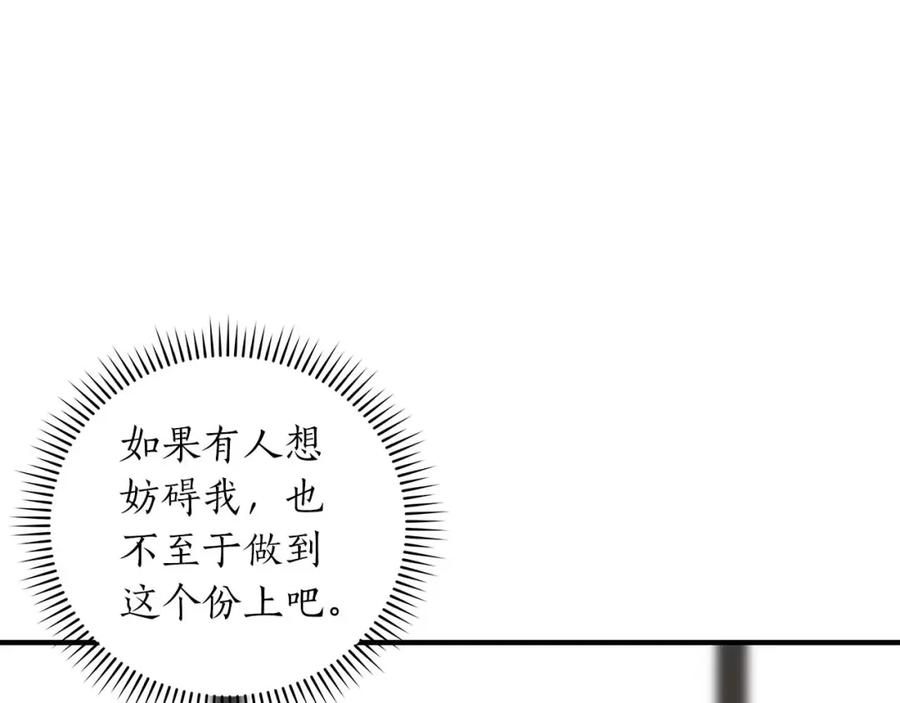 84.jpg