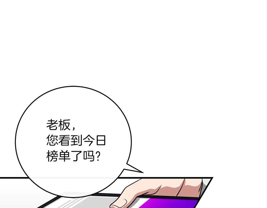 91.jpg