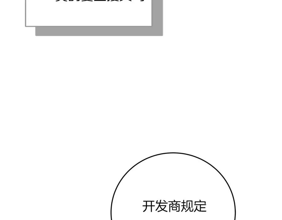 82.jpg