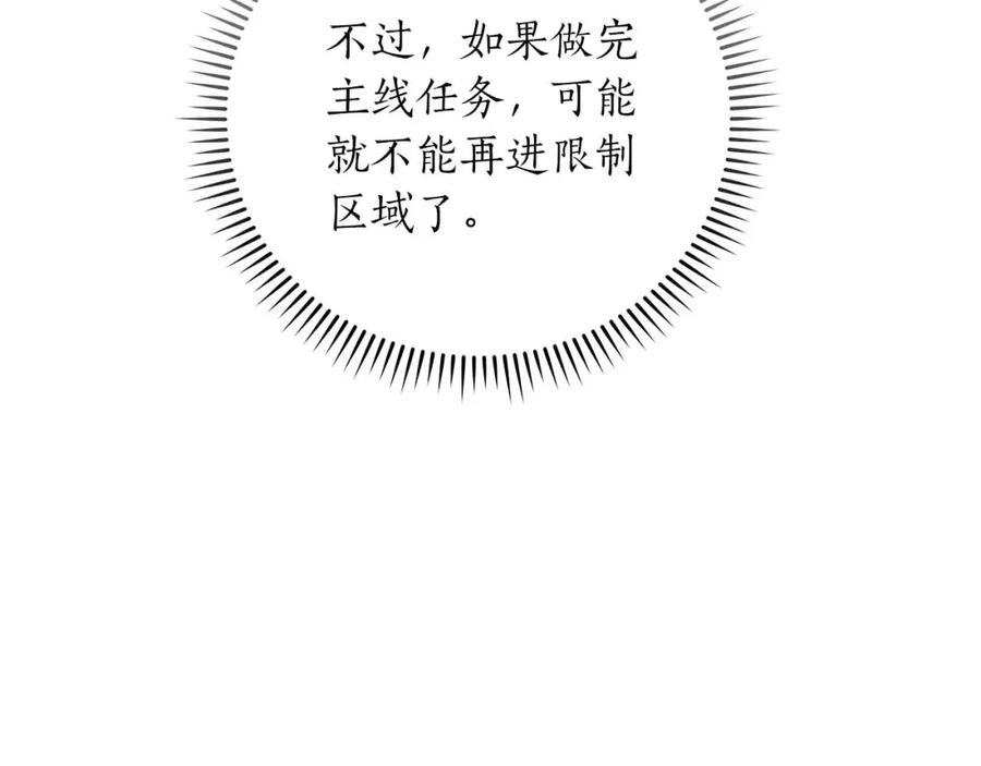 88.jpg