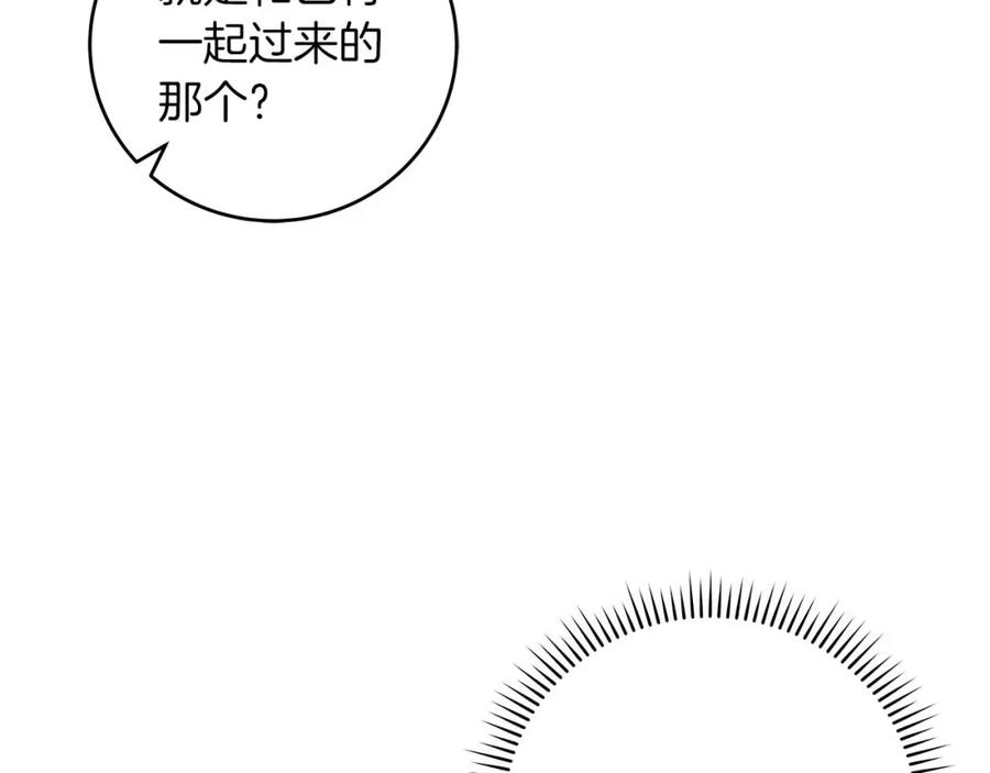 96.jpg