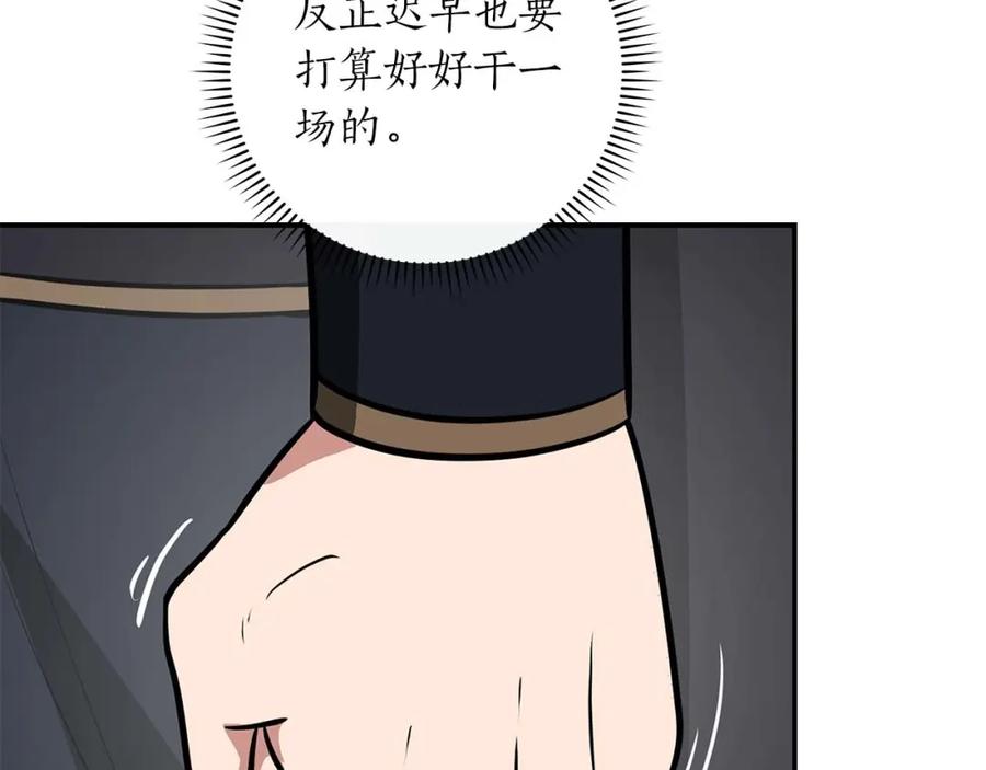 76.jpg