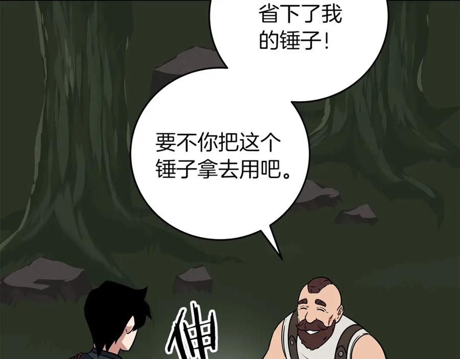 119.jpg
