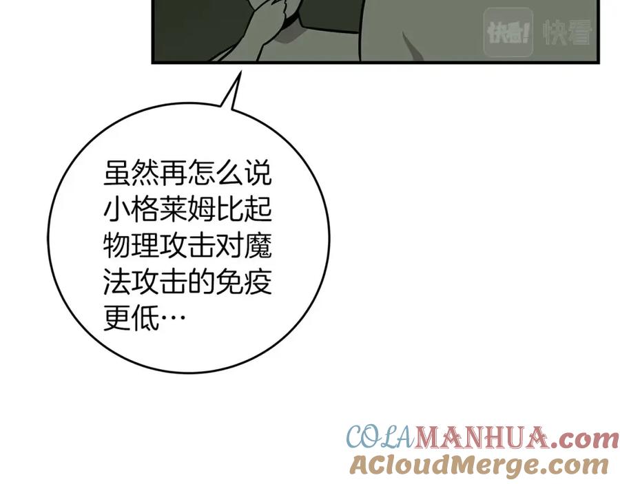85.jpg