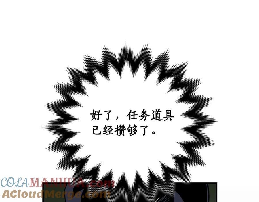 89.jpg