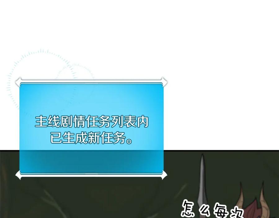 138.jpg