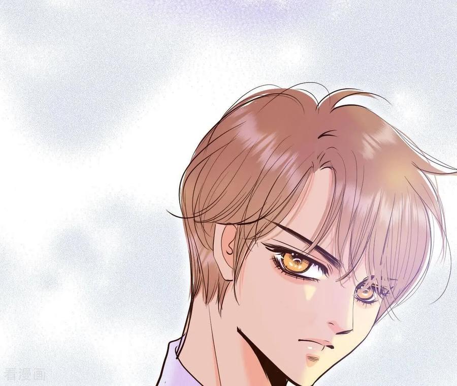 第560话威胁（3）-宫-爱奇艺漫画（第11张）