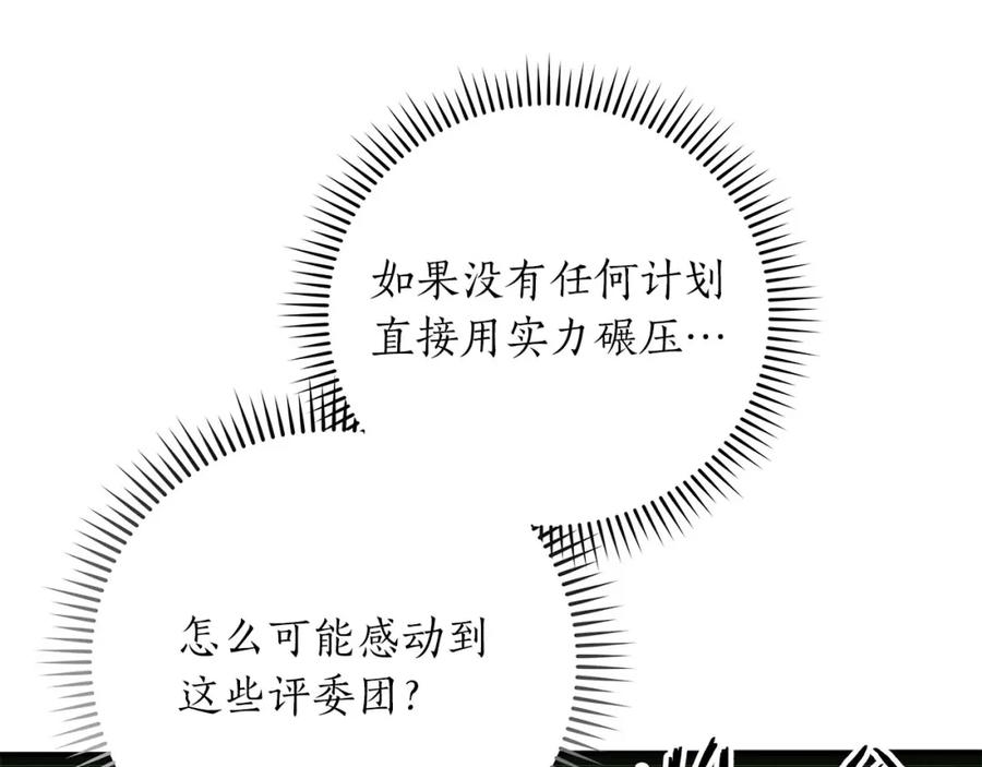 90.jpg