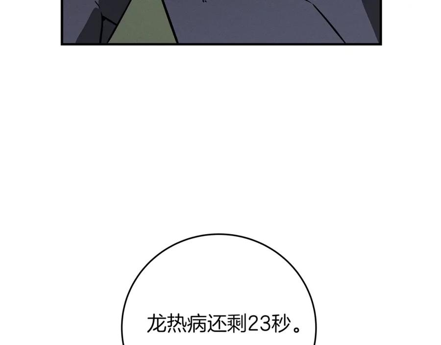82.jpg
