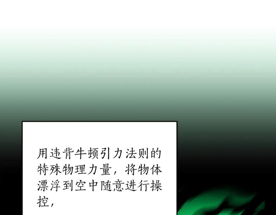 119.jpg