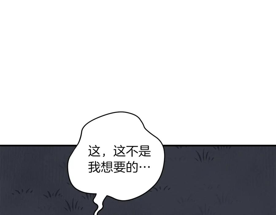 110.jpg