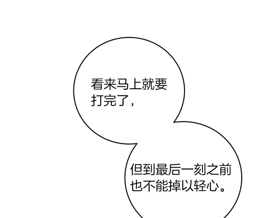 79.jpg