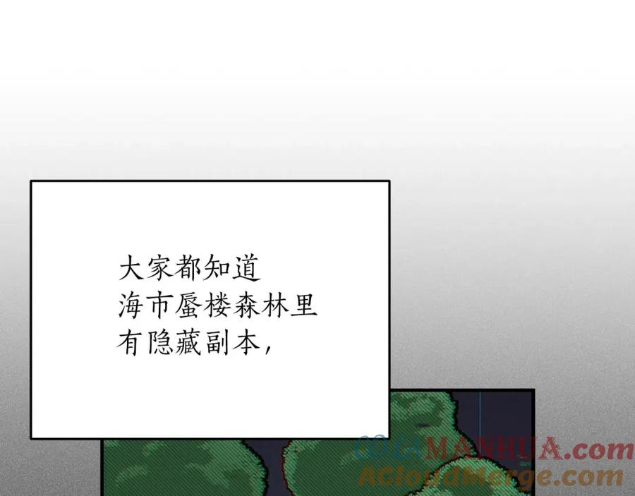 101.jpg