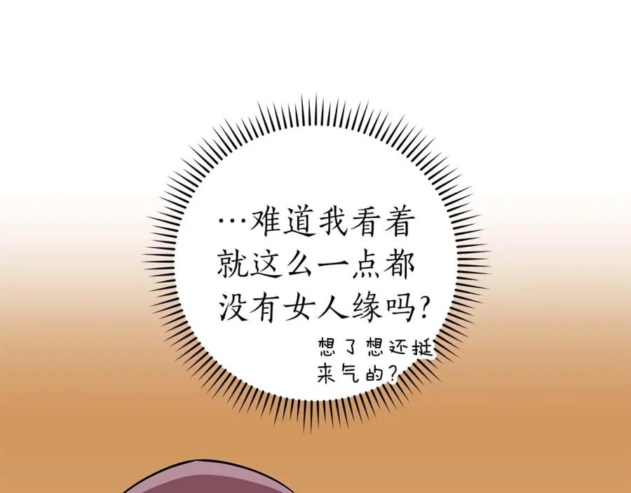 140.jpg