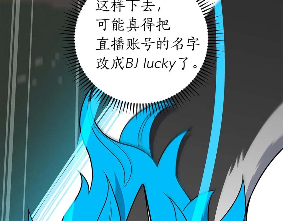 84.jpg