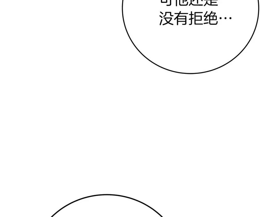 74.jpg