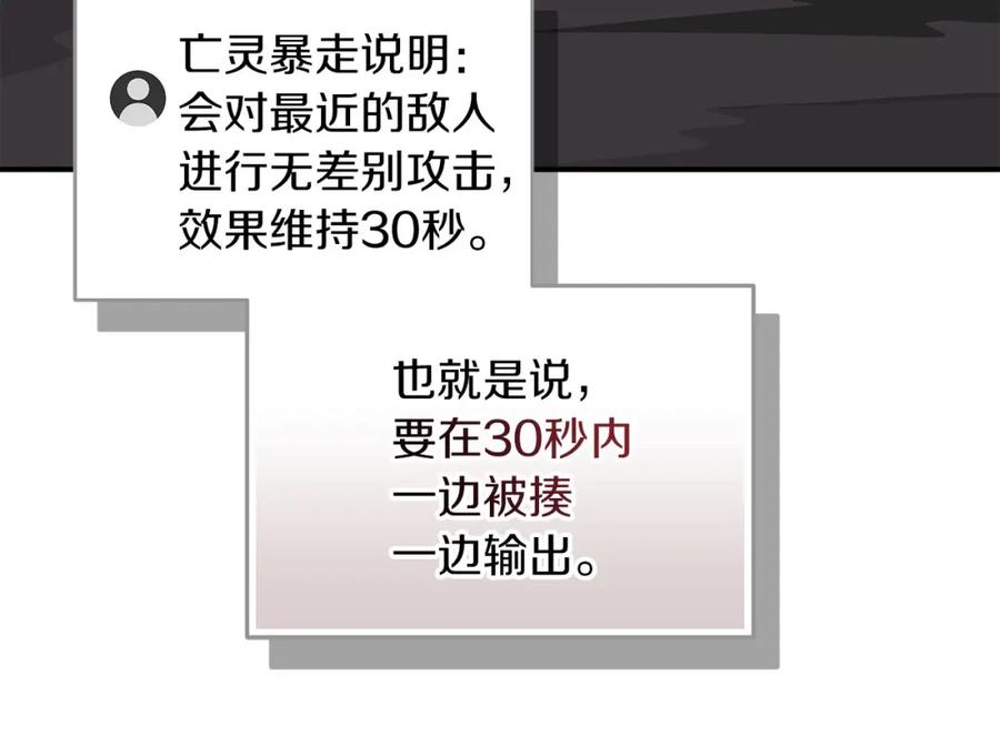 102.jpg