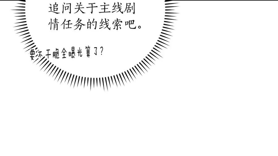 88.jpg