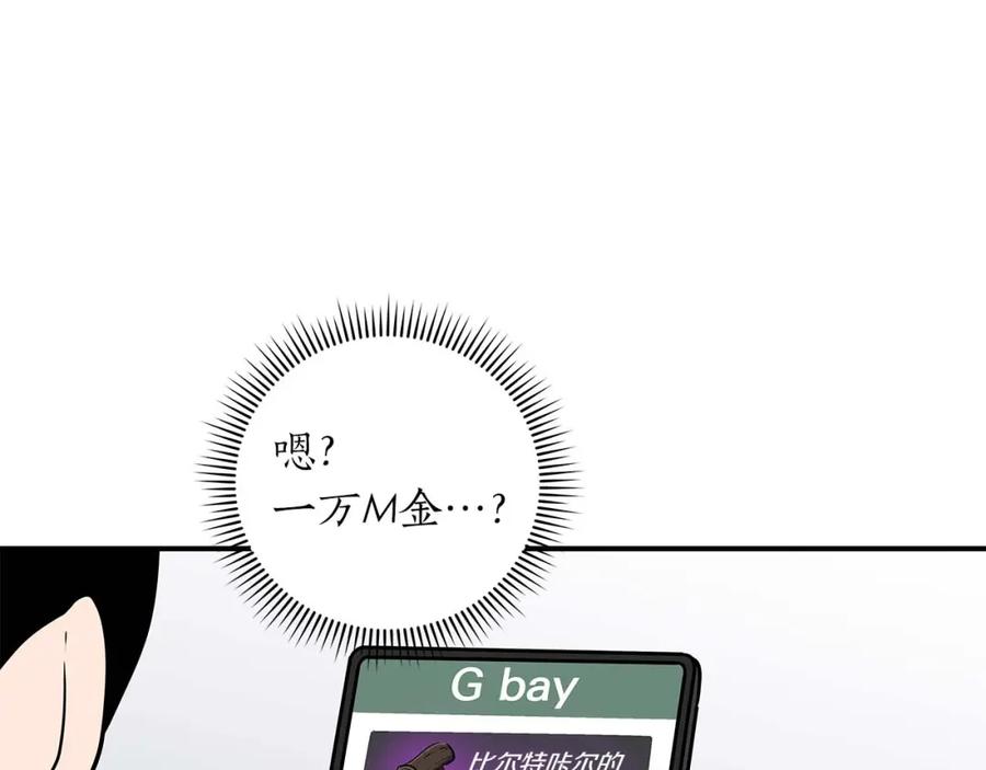 102.jpg