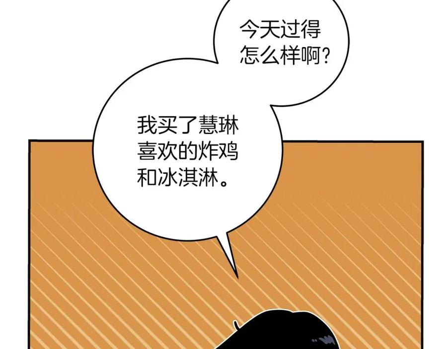 124.jpg