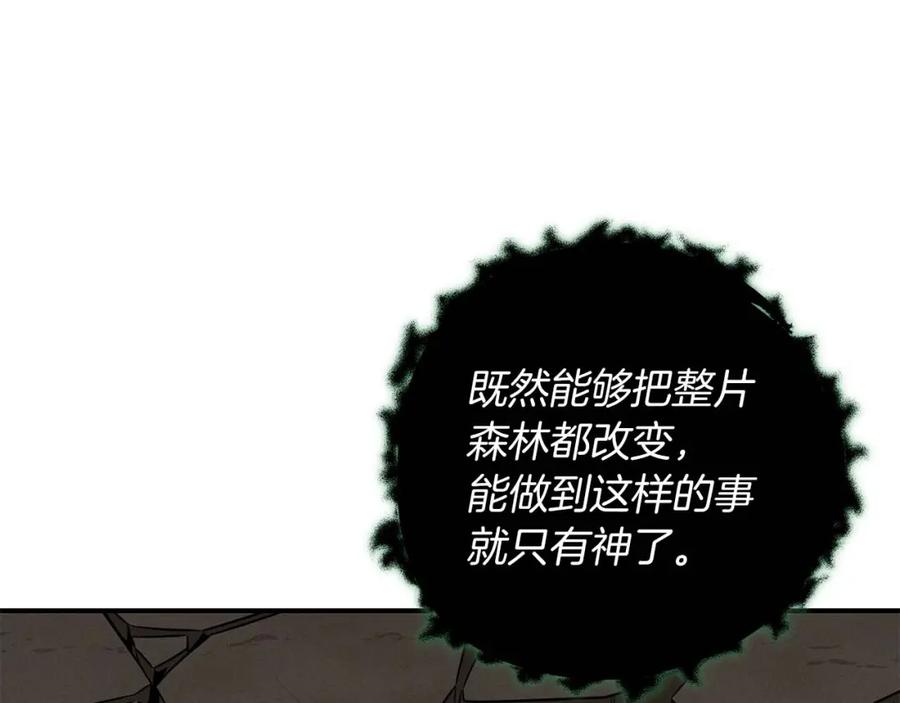 119.jpg