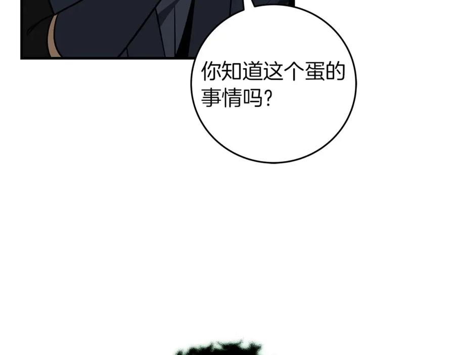86.jpg