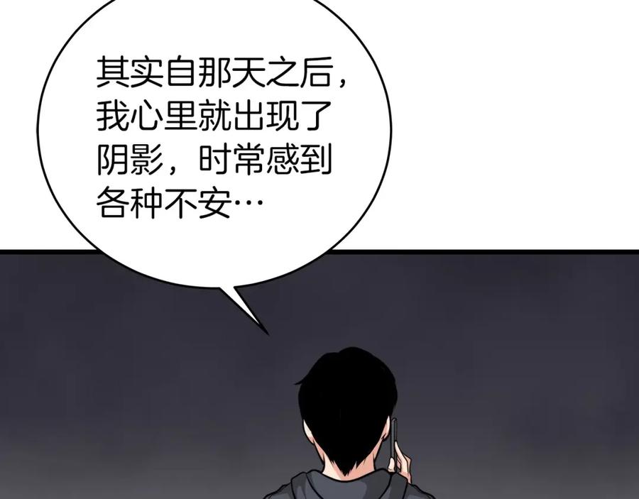 220.jpg
