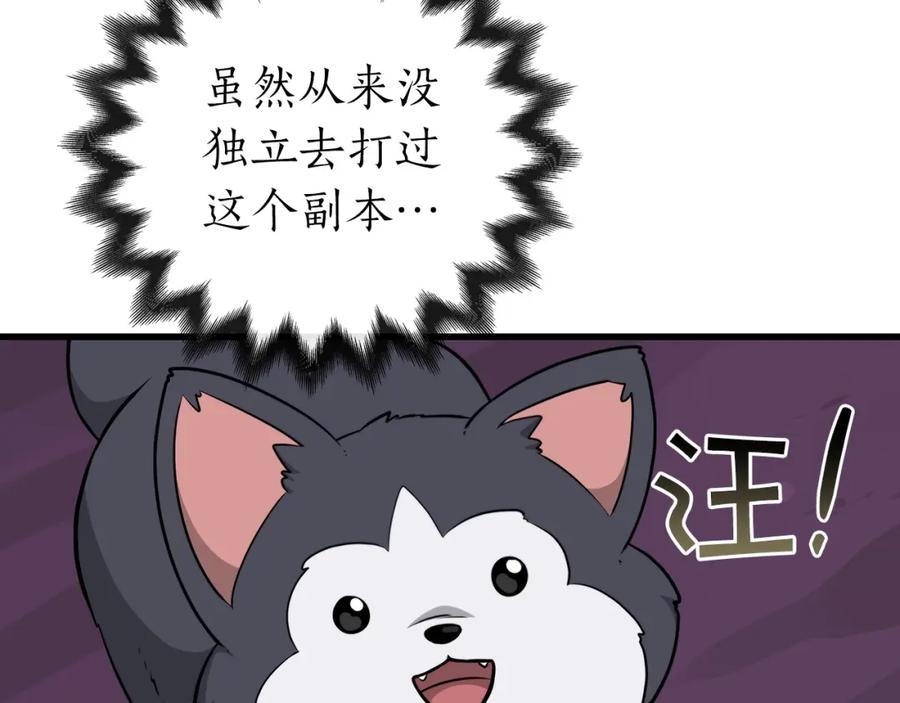 56.jpg