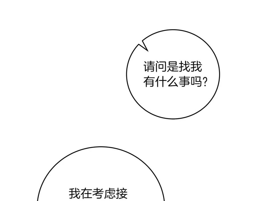 139.jpg