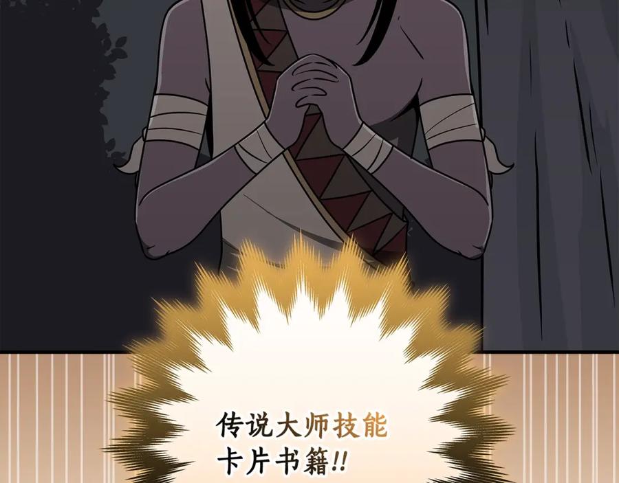 81.jpg
