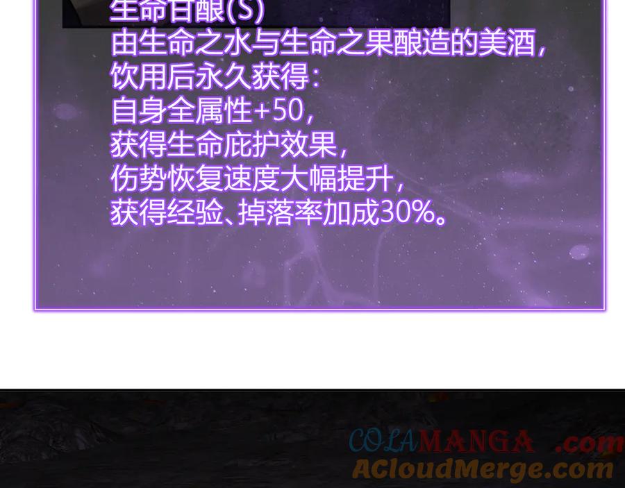 117.jpg