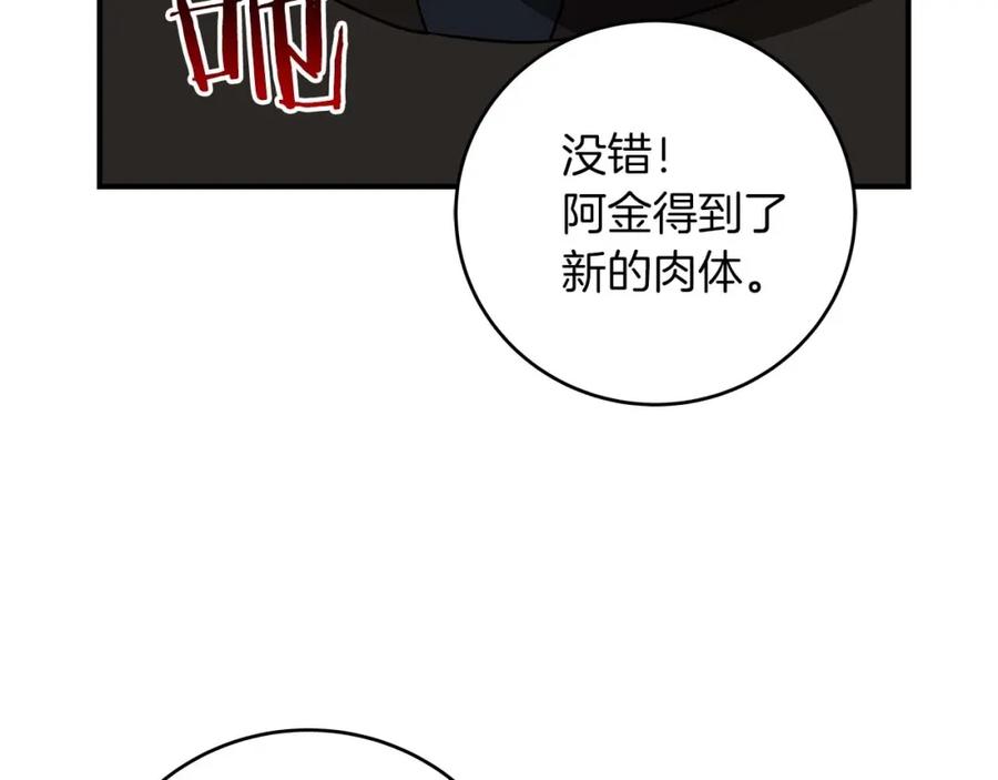 88.jpg