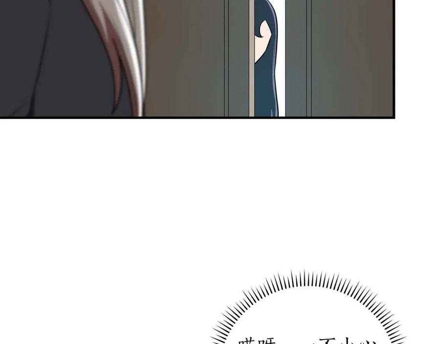88.jpg