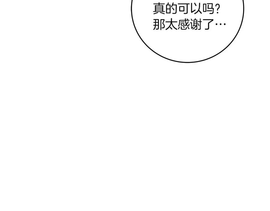 102.jpg