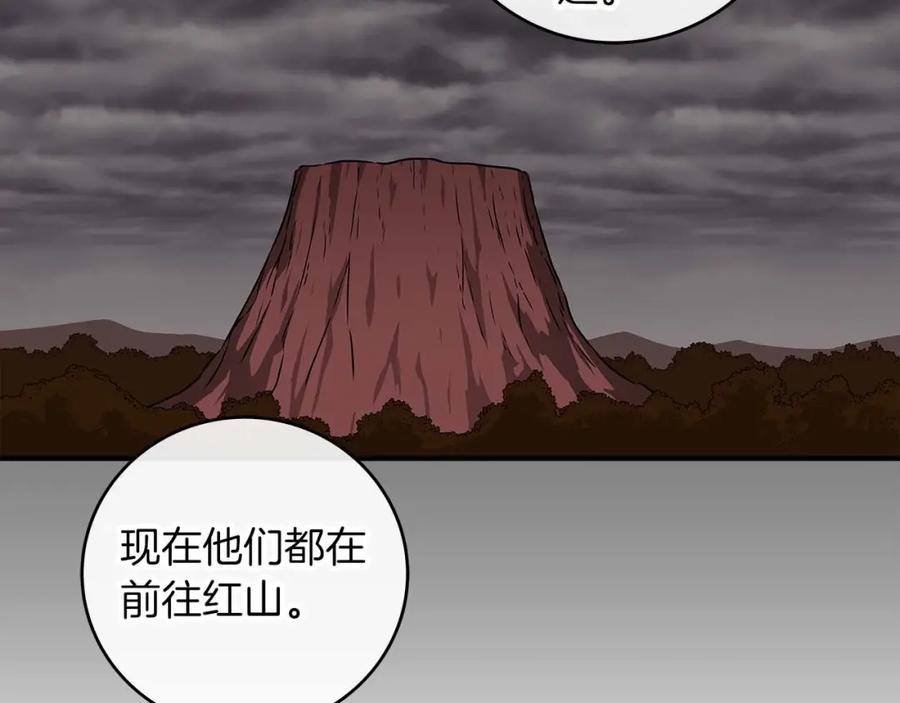 79.jpg