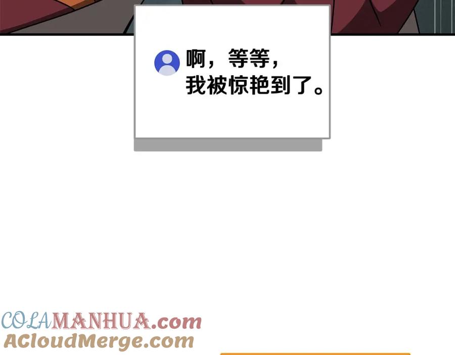 161.jpg