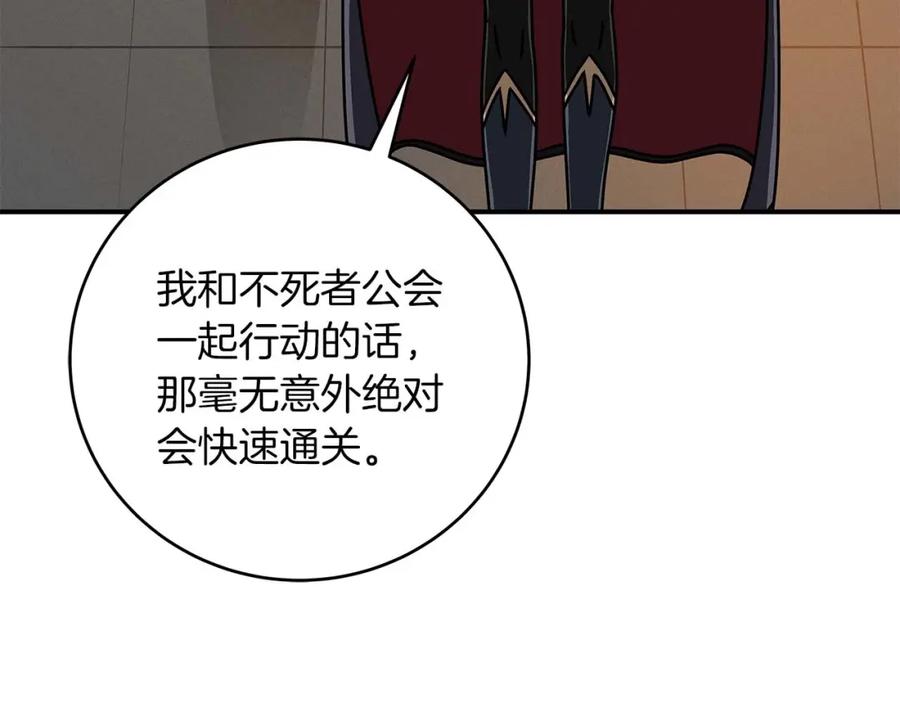 118.jpg