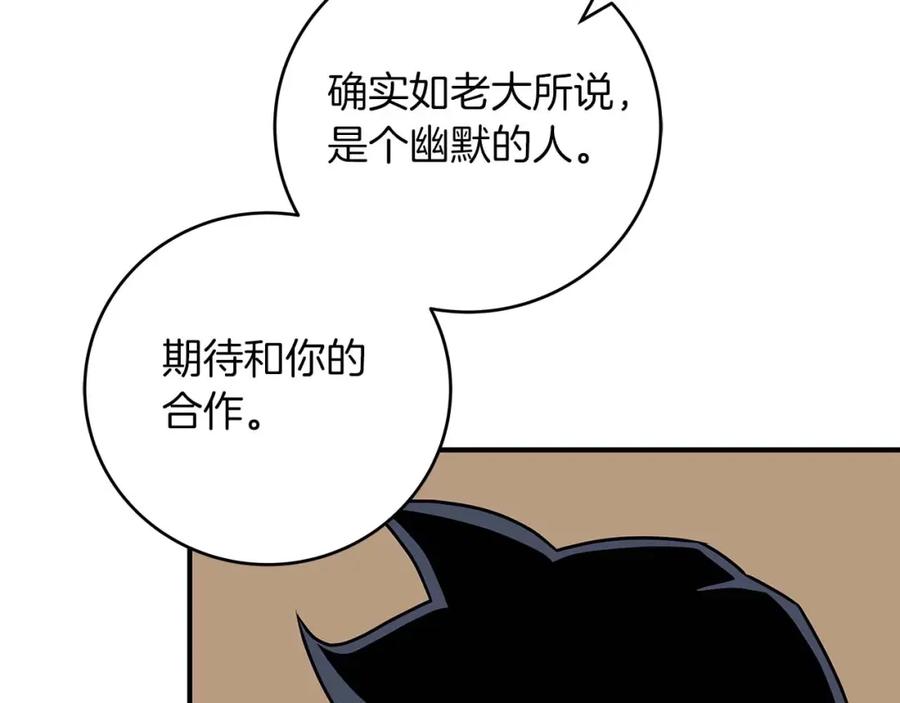 104.jpg