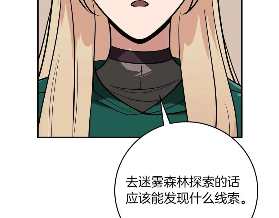 104.jpg