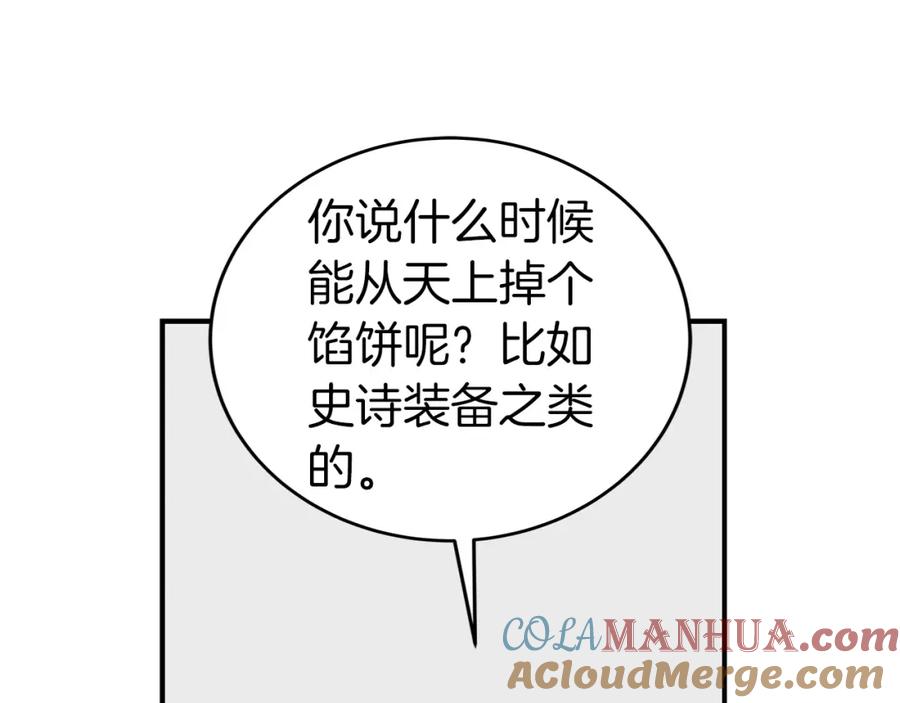 81.jpg