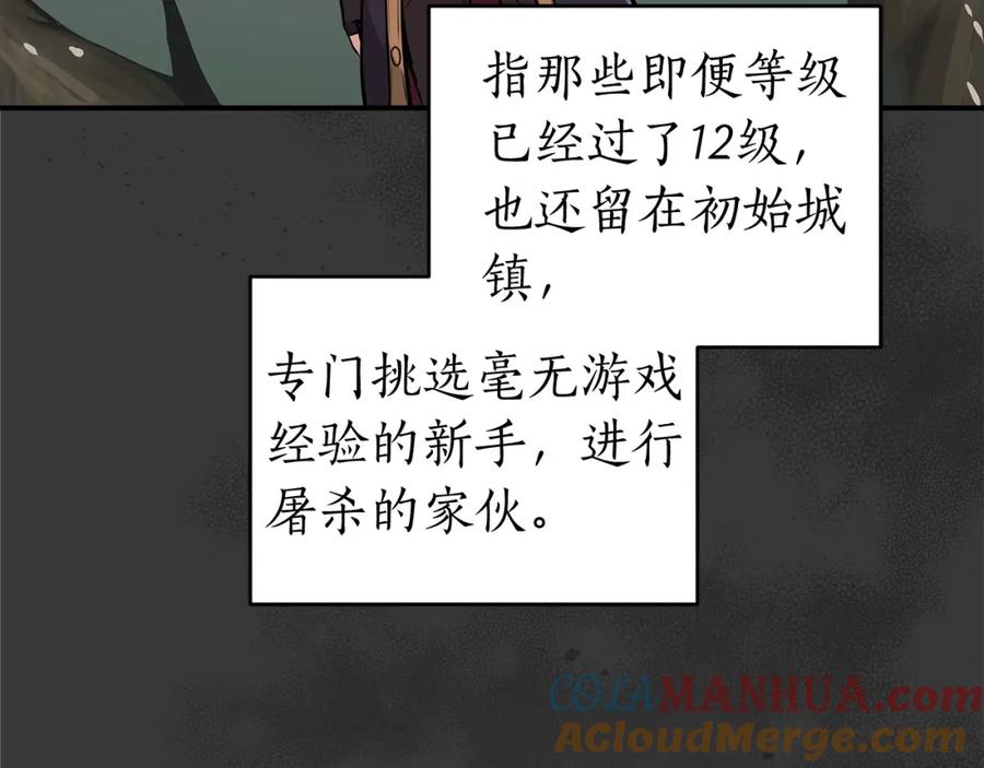 125.jpg