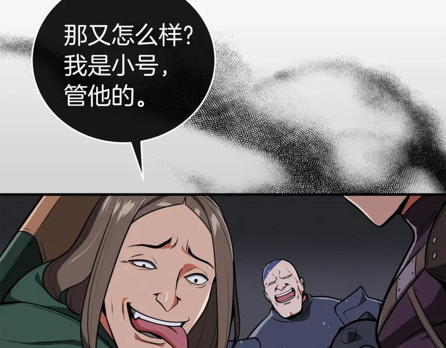 116.jpg