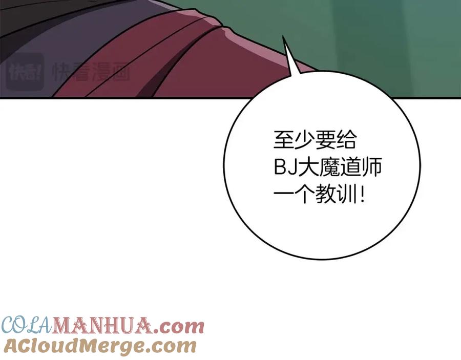 97.jpg