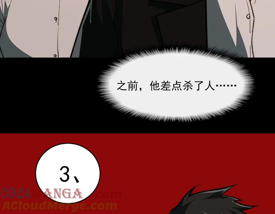 97.jpg