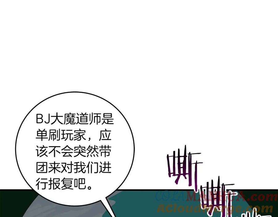 105.jpg
