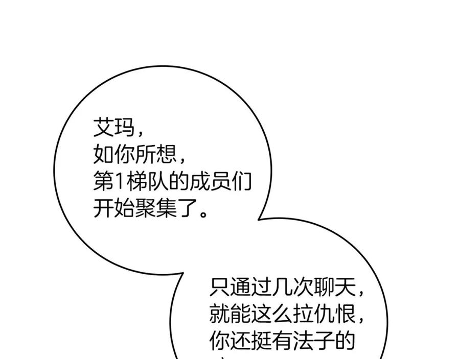 108.jpg