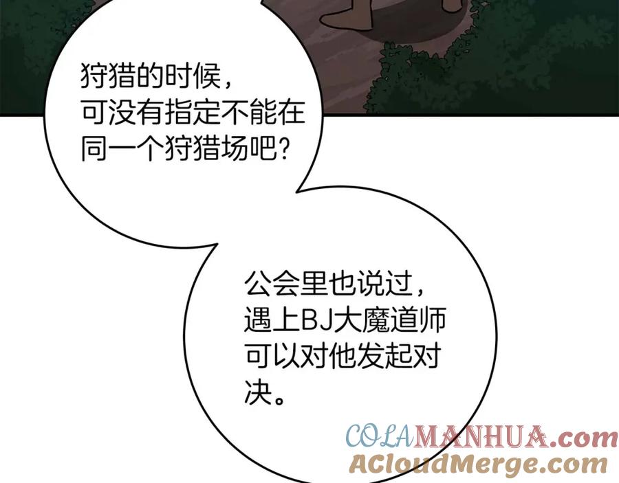101.jpg