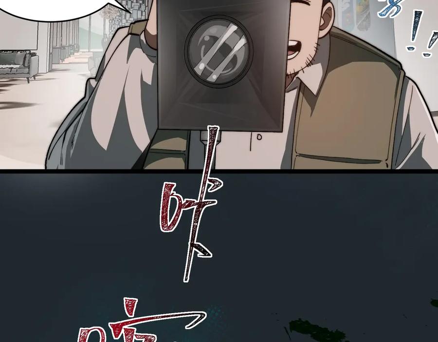 100.jpg