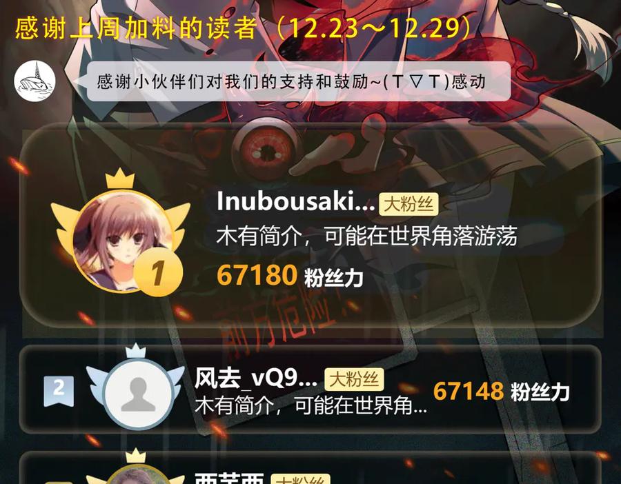 112.jpg
